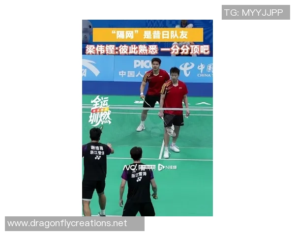 深圳羽毛球队在大满贯赛事中的状态分析与表现评估