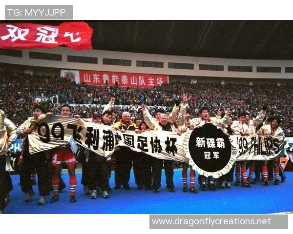 重庆排球队的崛起之路:从默默无闻到杯赛争光的成长历程